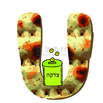 字母,纹理,绘画插图,马佐,逾越节,文字,矢量,背景聚焦,英格兰,字体