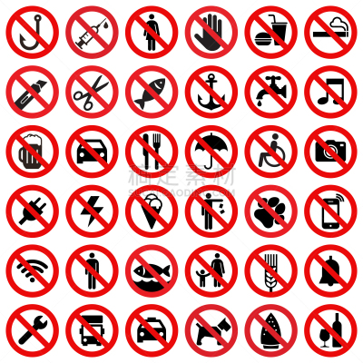 禁止进入记号,警告标志,背景分离,停止手势,狗,伞,能力缺陷者,无谷蛋白,没有食物或饮料的迹象,禁止的