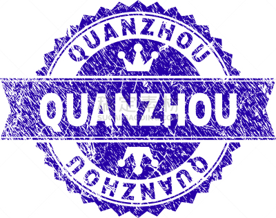 划痕,泉州,海豹,玫瑰花饰奖牌,纹理效果,橡皮章,疤,圆形,蓝色,肮脏的