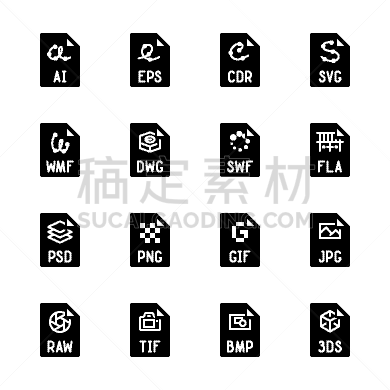 计算机图标,数码图形,矢量,电子人,生食,图标集,图像,PNG,GIF动图