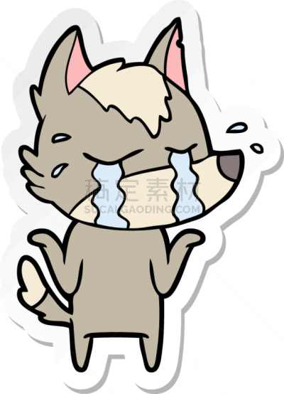 狼,标签,卡通,可爱的,不高兴的,图像,狗,棍,性格,哭