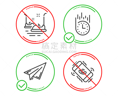 碰碰车,纸飞机,迅速,计算机图标,商务,测量工具,交通,传统节日,递送