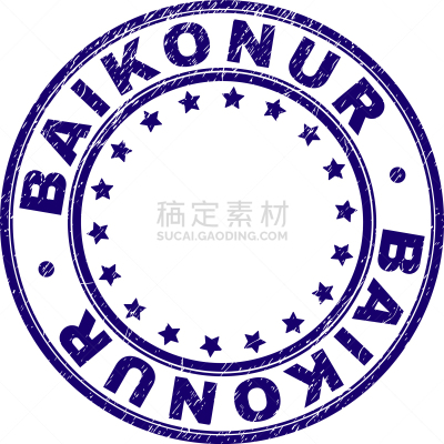 拜科努尔,划痕,海豹,圆形,橡皮章,纹理效果,空间站,单词,文字,设计