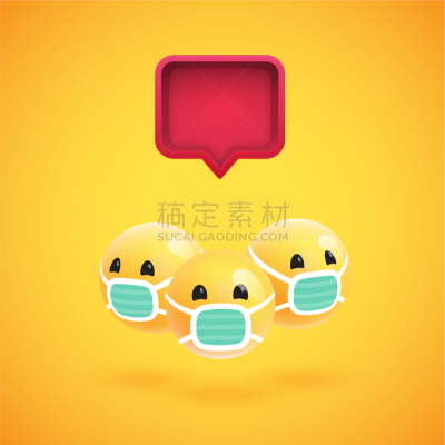 三维图形,黄色,表情符号,组物体,复杂,高处,传媒,可爱的,球体,面部表情