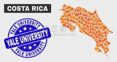 耶鲁大学,镶嵌图案,哥斯达黎加,水印,壁炉,危险,发狂的,燃烧,构图