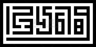 式样,几何形状,数字,标志,白色,黑色,灵性,技术,工业