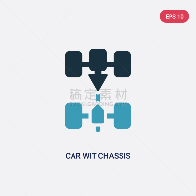 底盘,彩色图片,汽车,两个物体,图标,蓝色,部分,古老的,运输