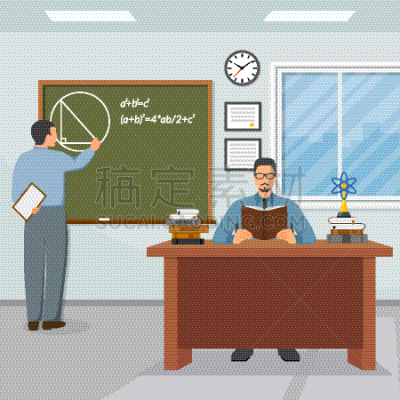 科学,理论设计标签,书,教科书,华丽的,计划书,传单,科学家,教育