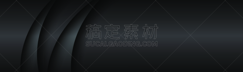 现代,技术,背景,材料,抽象,黑色,矢量,留白,头球,标语
