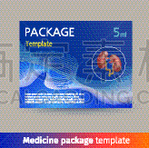 健康保健,模板,计划书,矢量,商务,人,药,图像,写实,包装