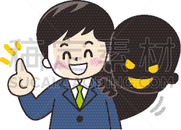 男人,商务,人,男商人,仅日本人,图像,成年的,日本人