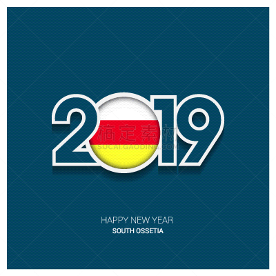2019,字体,新年前夕,南奥塞梯,季节,冬天,图像,矢量,装饰