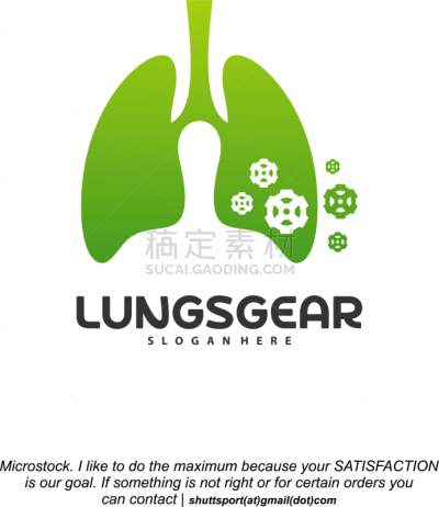 品牌名称,人类肺脏,嵌齿,健康保健,计算机,家庭,技术,门诊部,设备用品,设计