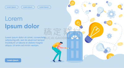想法,概念,密封的,卡通,策略,光亮,技术,已灭绝生物,创作行业