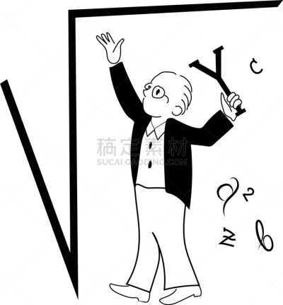 男人,代数,根部,问题,方形画幅,理论设计标签,矢量,研究人员,工作,做