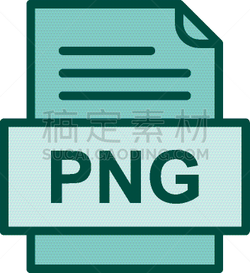 文档,PNG,计算机图标,活页夹,轮廓,纸,传媒,艺术