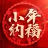 公众号次图微信首图方图