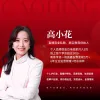 杂志封面设计