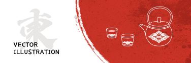 饮茶东方文化活动宣传banner