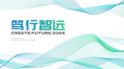 抽象密集线条横版海报banner
