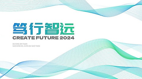 抽象密集线条横版海报banner