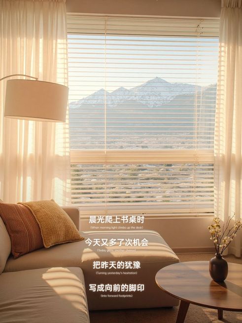 情感语录分享文艺感仿台词排版小红书封面预览效果