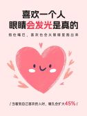 模板缩略图