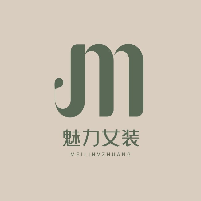 服装单字母LOGO预览效果
