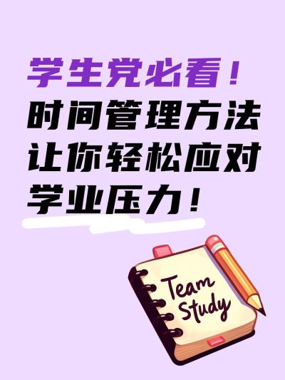 爆款吸睛大字插画元素小红书封面aigc