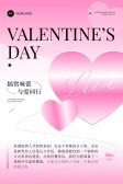 模板缩略图