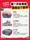 小红书配图简约活动海报
