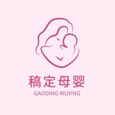 模板缩略图
