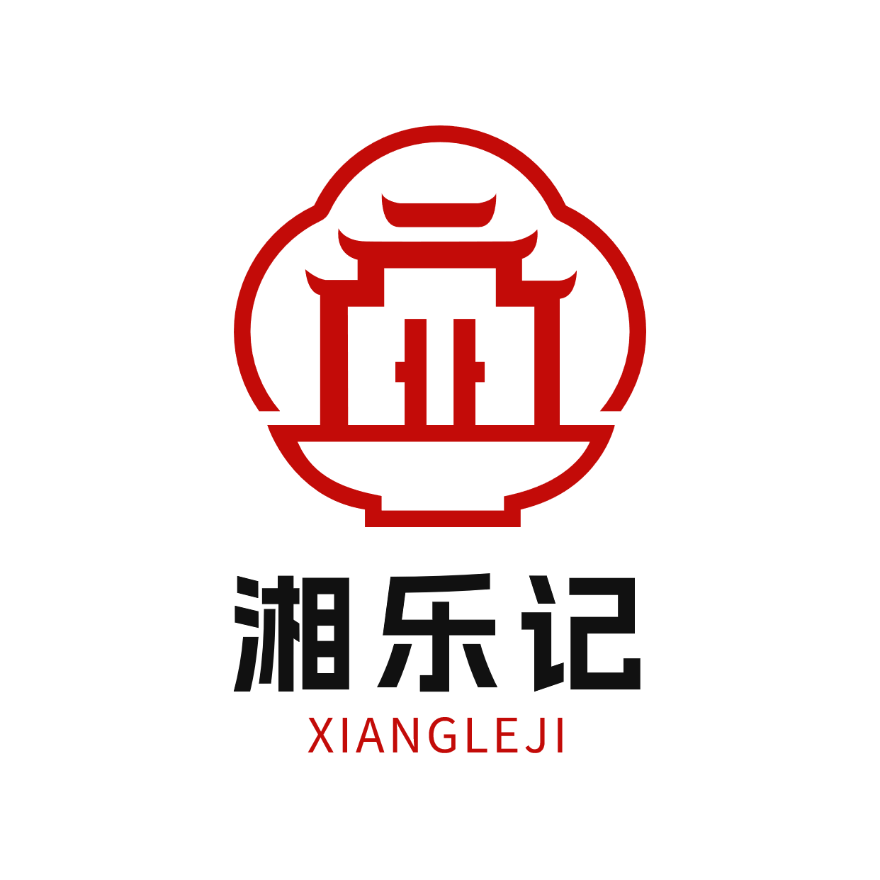 餐饮美食湖南菜店铺宣传店铺logo