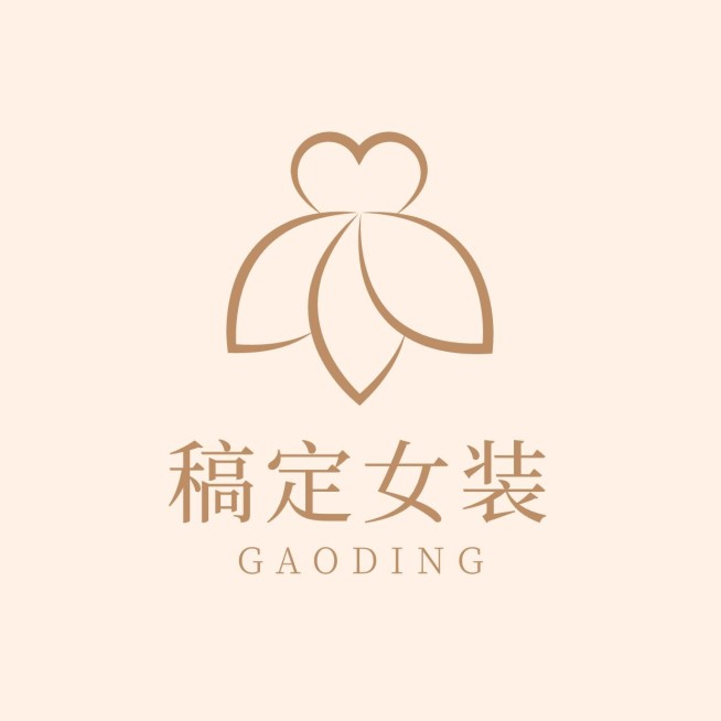 简约电商服饰箱包女装店标店铺品牌宣传LOGO预览效果