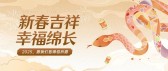 模板缩略图