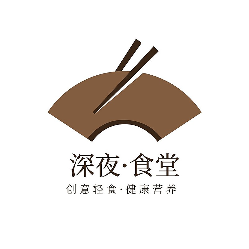 常规更新-餐饮美食线条拟物LOGO
