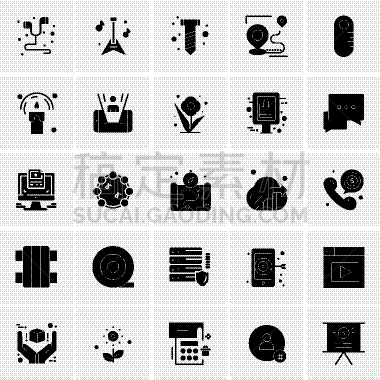 set 25 universal business icons