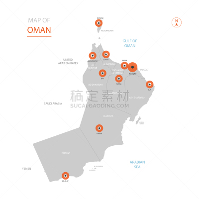 阿曼,非都市风光,圆形,轮廓,白色,国内著名景点,身份,方向