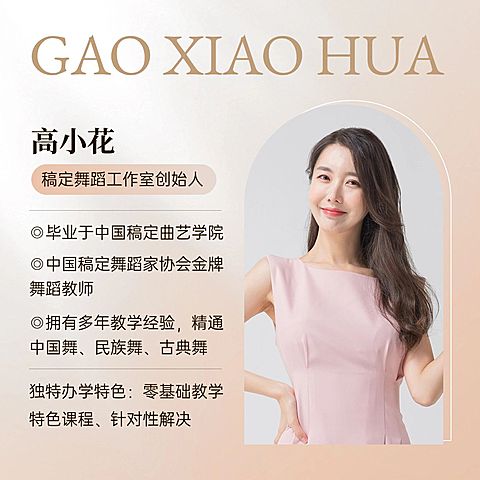 简约商务ins风朋友圈封面aigc