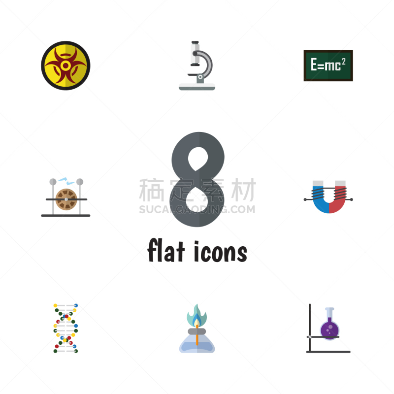 科学,计算机图标,平坦的,舞台,爱因斯坦,理论设计标签,一见钟情,黄色,热,健康保健