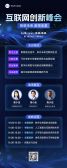 模板缩略图