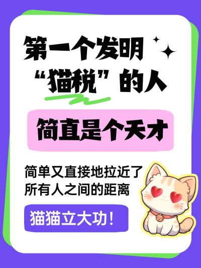 爆款吸睛大字小红书封面aigc