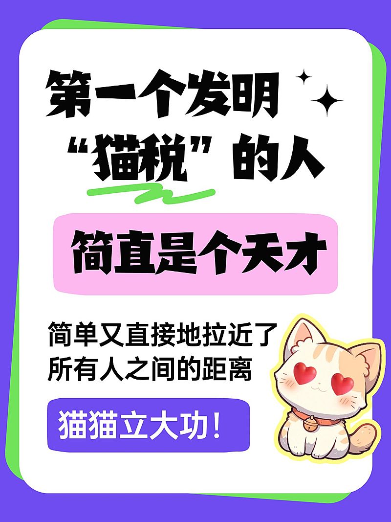 爆款吸睛大字小红书封面aigc