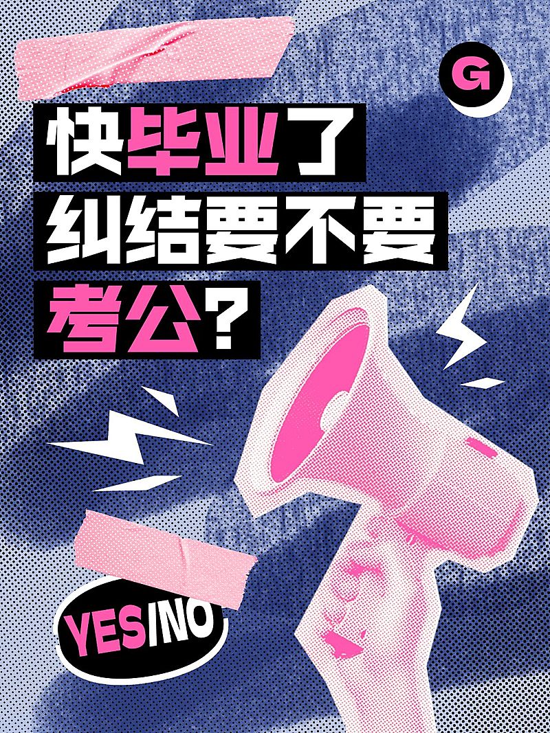 爆款吸睛大字小红书封面aigc