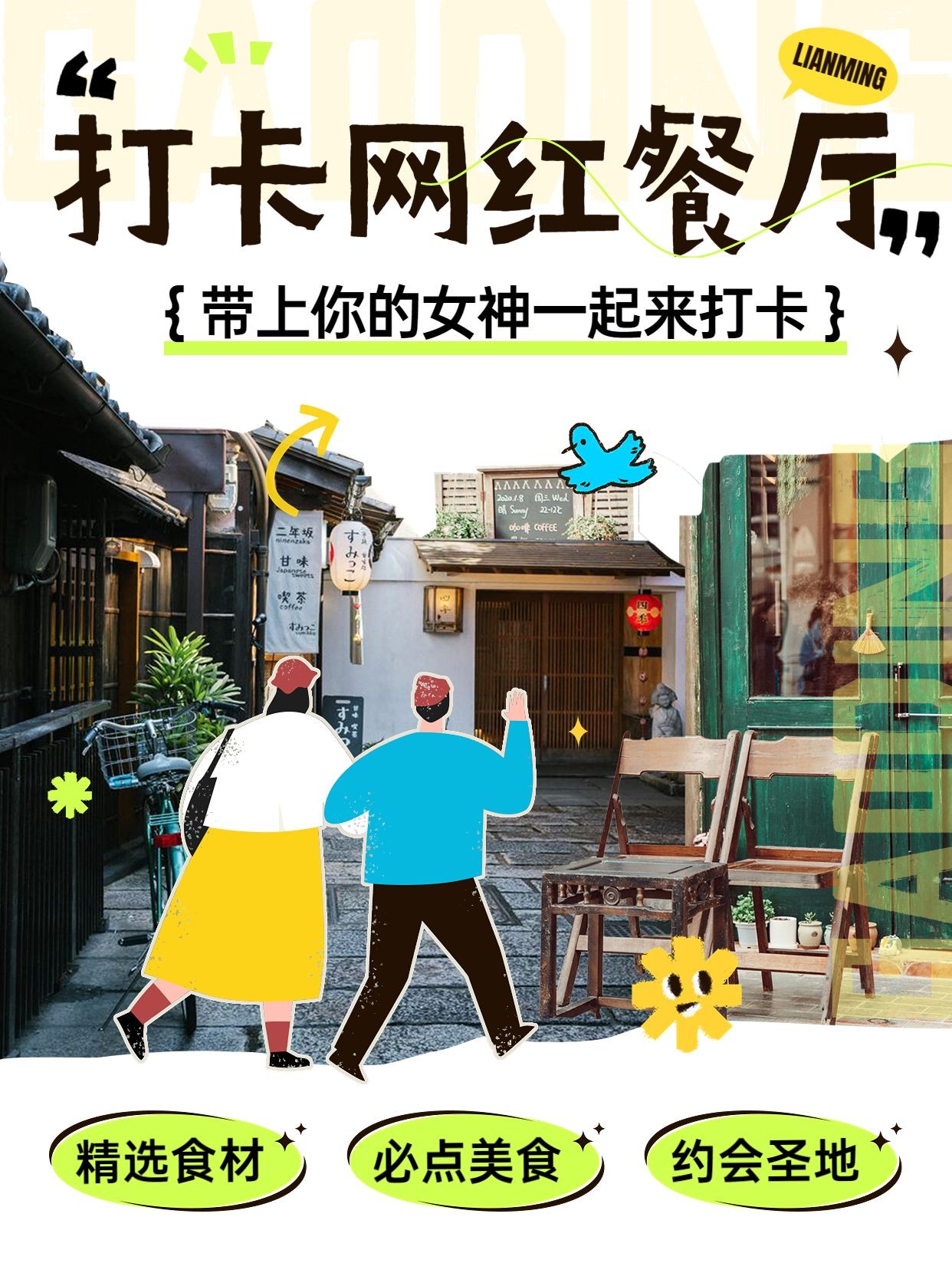 小红书店铺点击量激增，背后原因与运营策略全解析 (小红书店铺扣点)-初仟社区