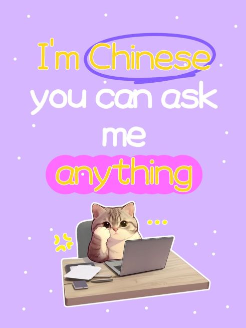 爆款趣味梗图小红书封面aigc预览效果