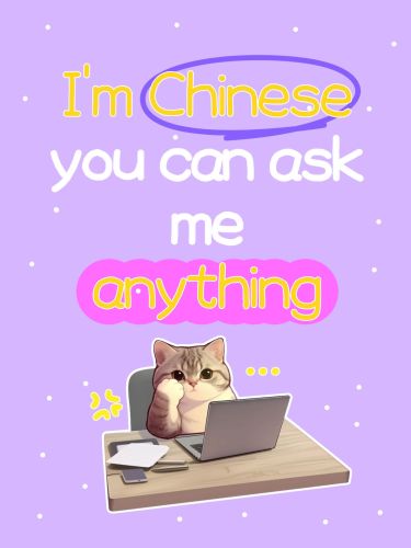 爆款趣味梗图小红书封面aigc
