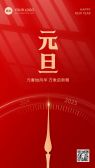 模板缩略图