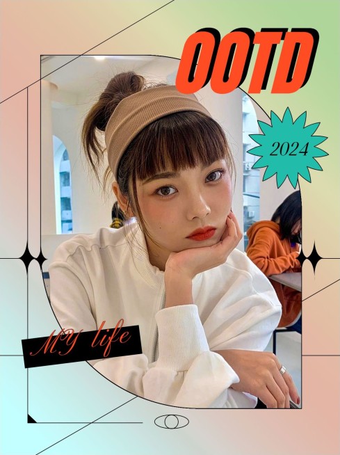 弥散风简约渐变穿搭晒图小红书配图预览效果