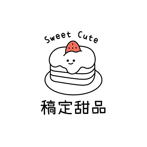卡通感可爱感烘焙甜品图标LOGO